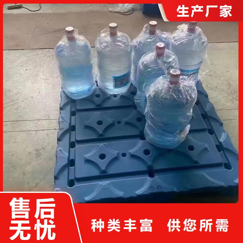 塑料托盘 平板川字塑料托盘当地货源