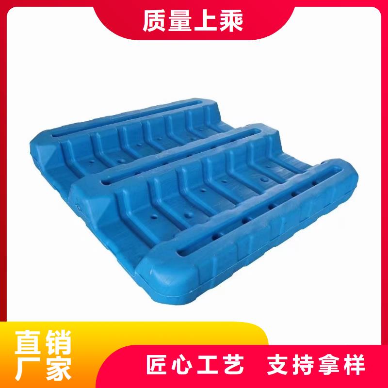 塑料托盘仓库防潮塑料栈板不只是质量好
