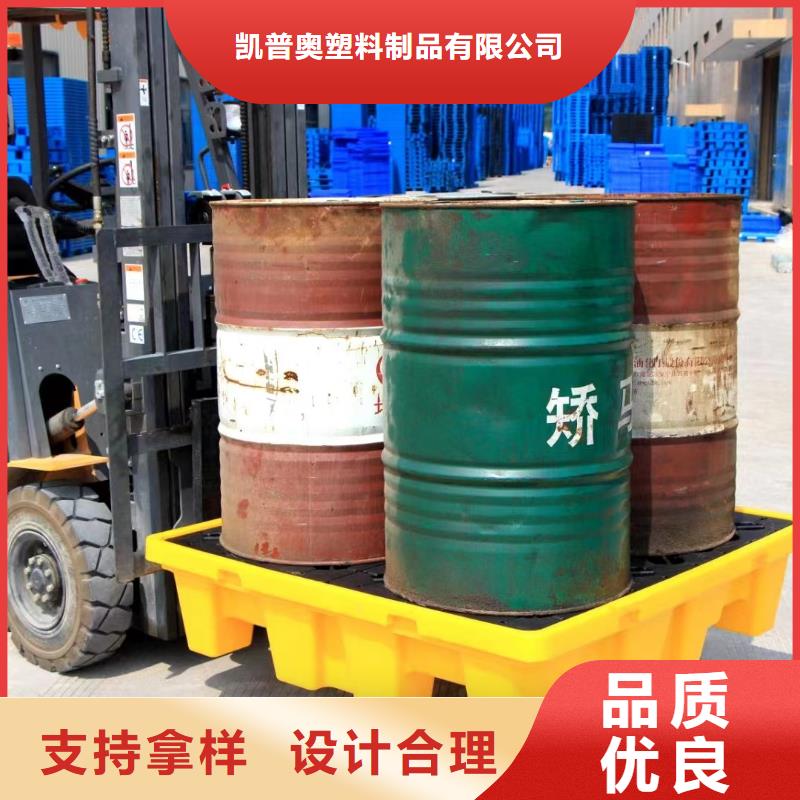 塑料托盘塑胶栈板一手货源源头厂家