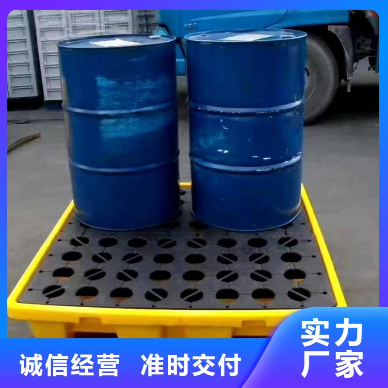 【塑料托盘_加厚PE塑料框注重细节】