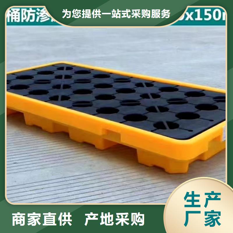 塑料托盘网格田字型塑料托盘质量优选