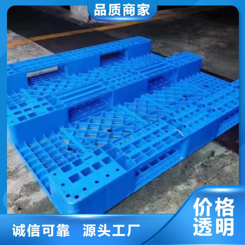 塑料托盘应用广泛
