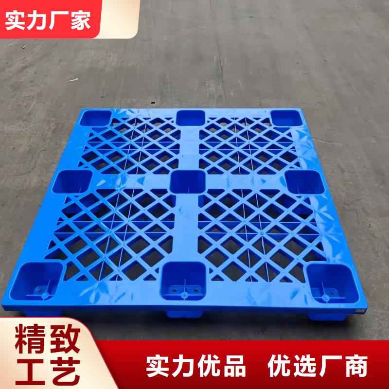 塑料托盘,内倒折叠胶箱老客户钟爱