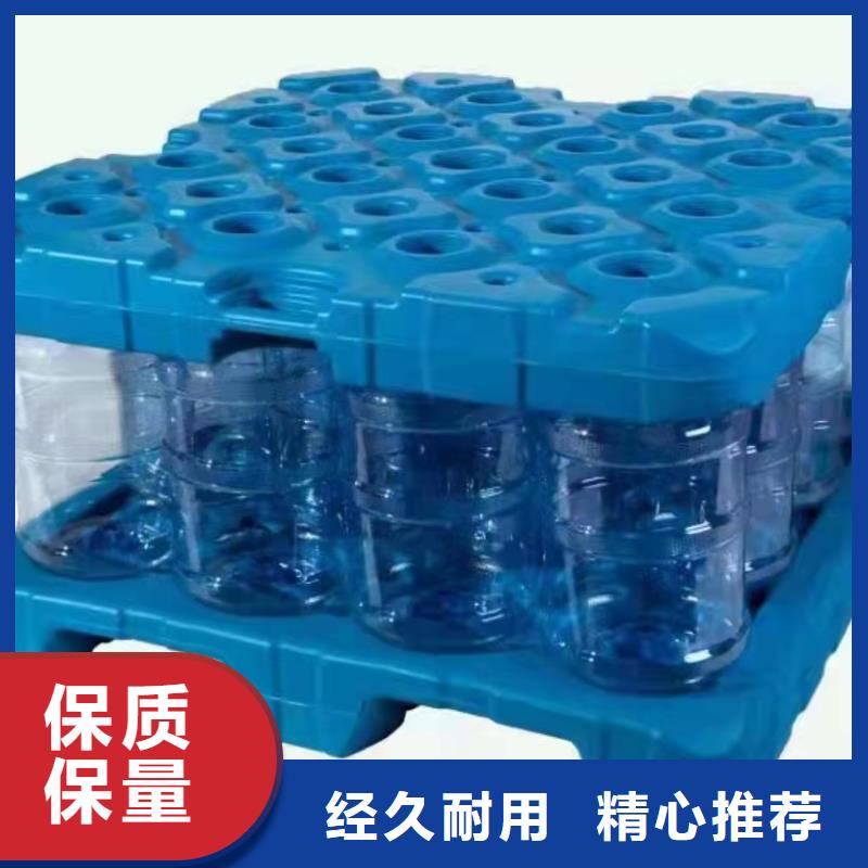 塑料托盘,防潮地台垫仓卡板厂家直销