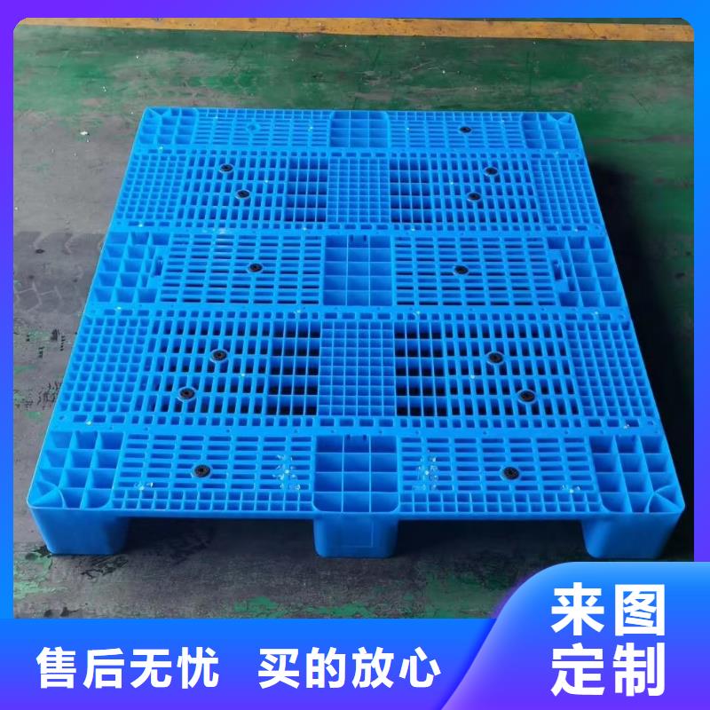 塑料托盘_蓝色卡板品质过硬