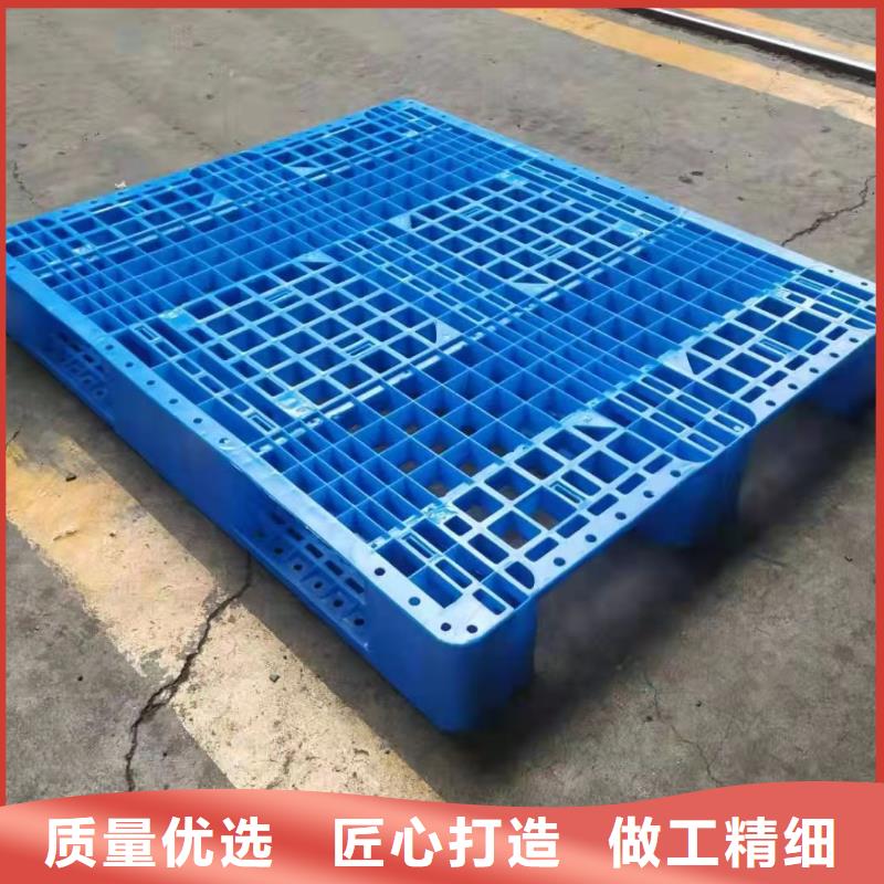 塑料托盘塑料筐低价货源