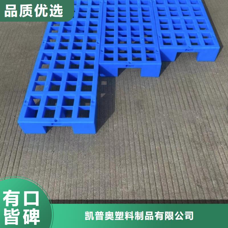 塑料防潮垫板新行情