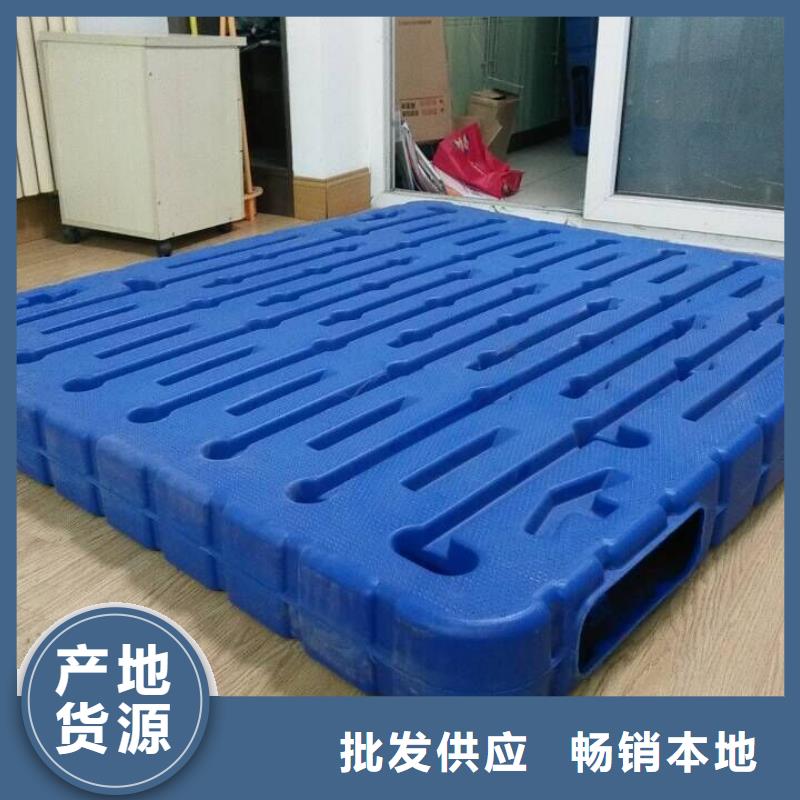  塑料托盘严谨工艺