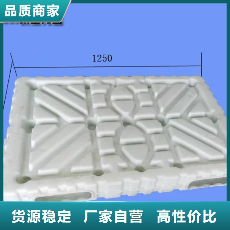 塑料托盘_仓储塑料托盘实体诚信厂家