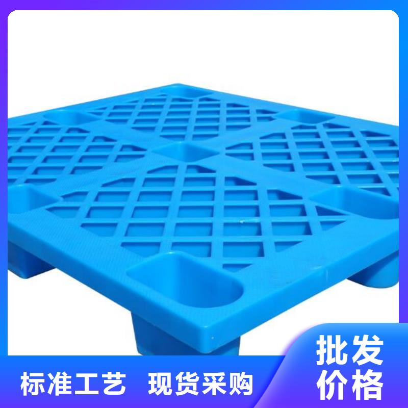 塑料托盘,货架拍子多家仓库发货