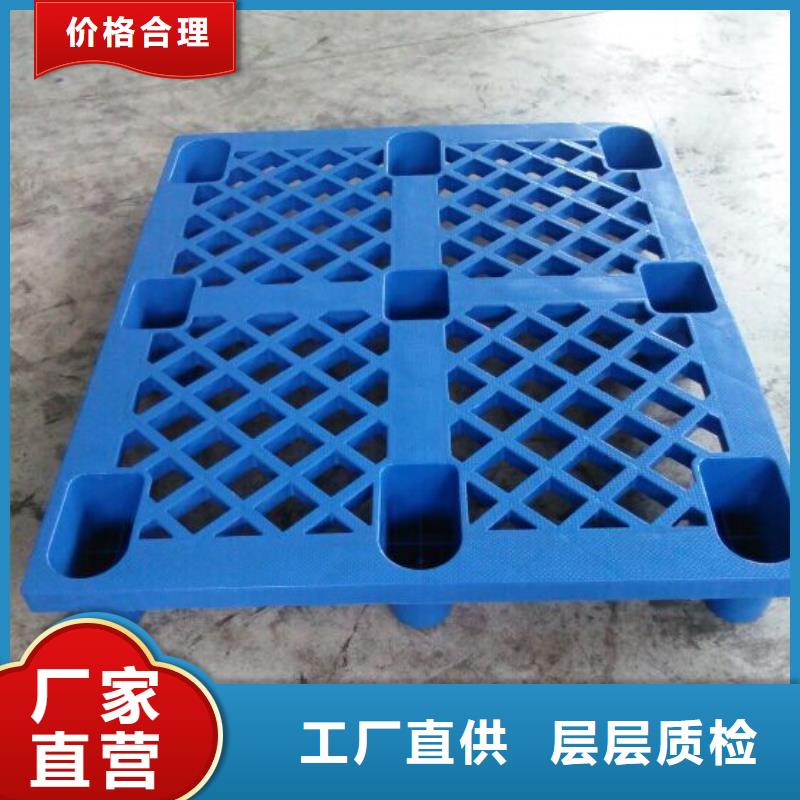 塑料托盘热处理木托盘细节展示