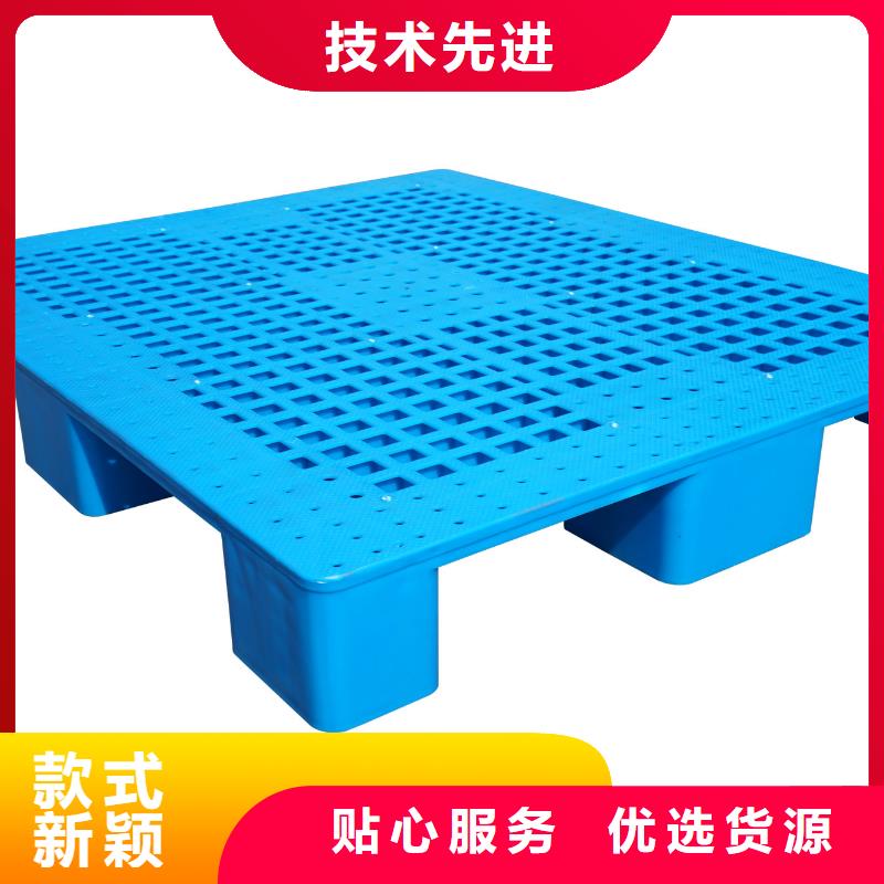 塑料托盘蓝色卡板种类齐全