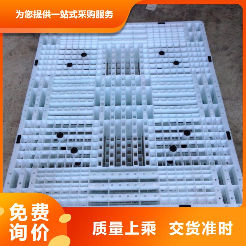 塑料托盘仓库防潮塑料栈板不只是质量好