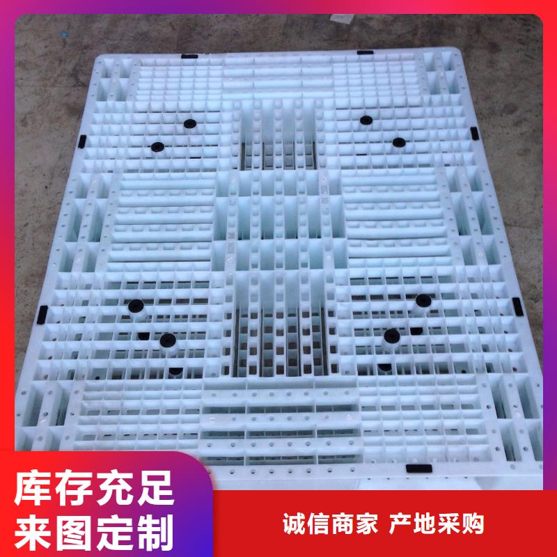 塑料托盘 拦腰折叠筐客户好评
