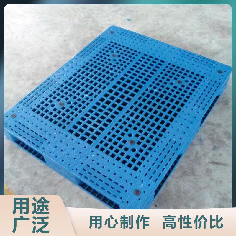 塑料托盘 吸塑托盘大品牌值得信赖