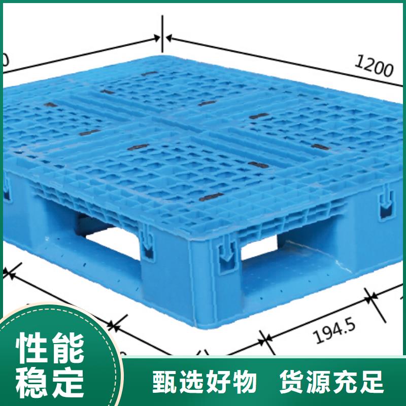 塑料栈板生产企业