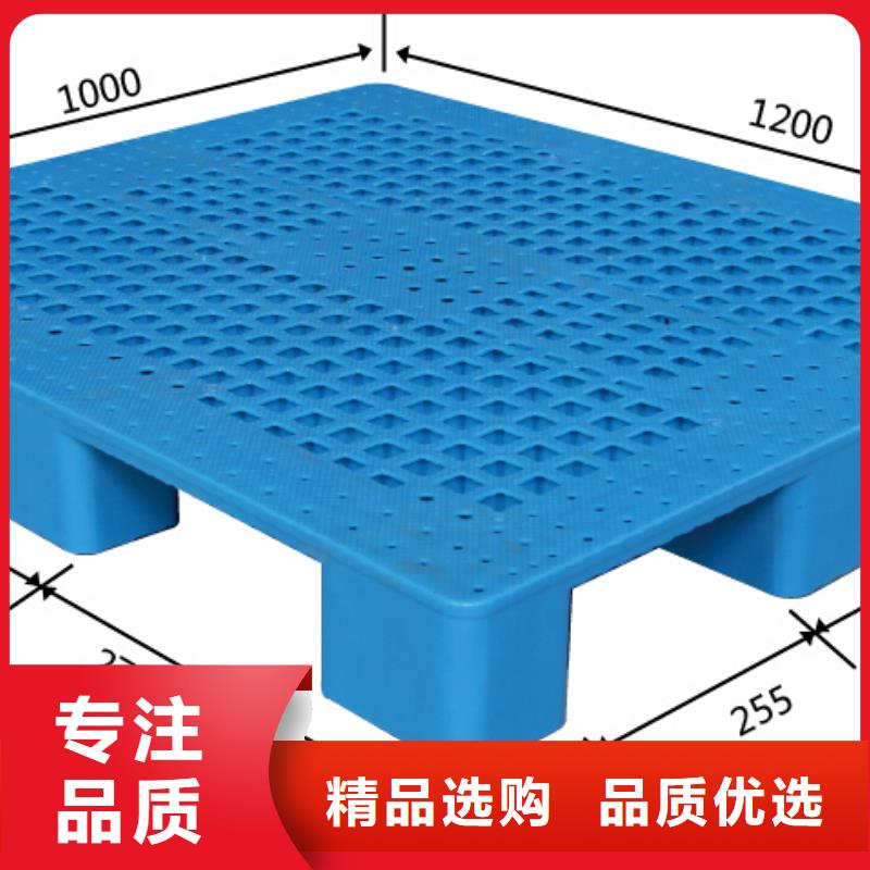 望奎县塑料防潮板加工