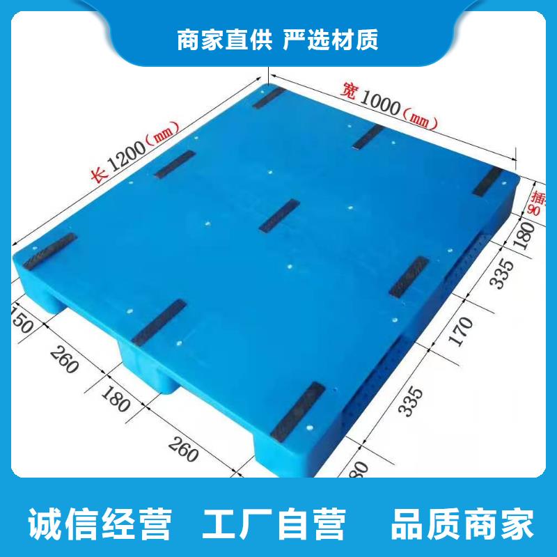 塑料托盘交货准时