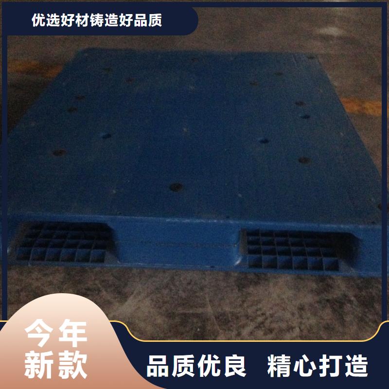 塑料托盘蓝色塑料田字卡板源头采购