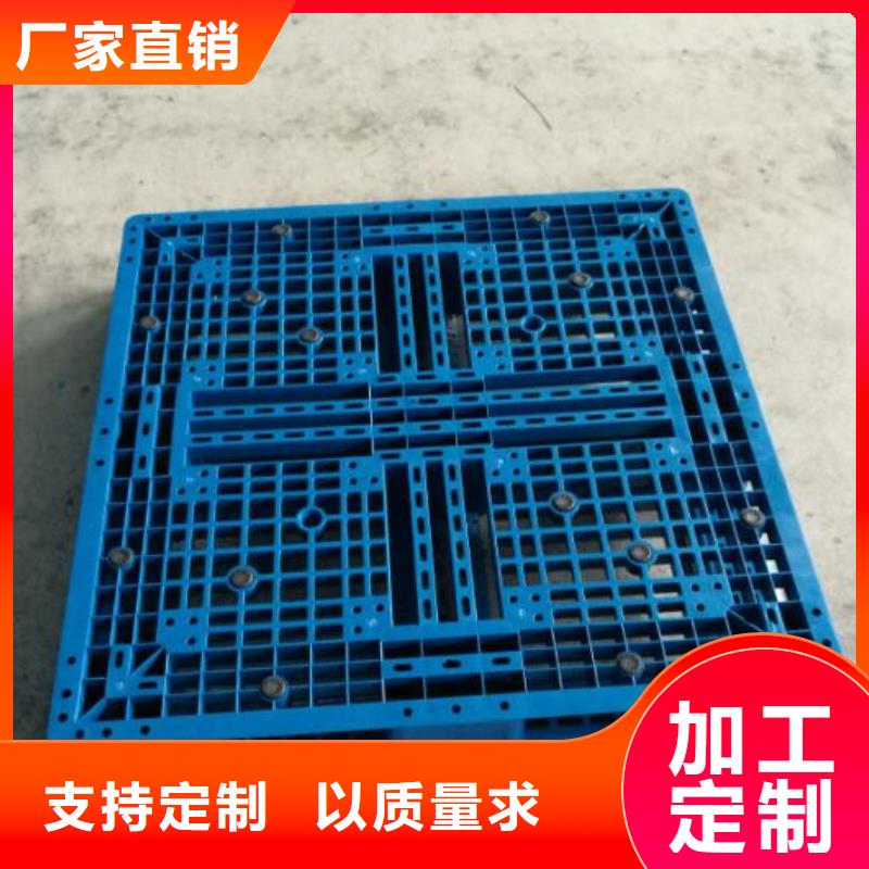 【塑料托盘抹墙拉毛拍子不只是质量好】