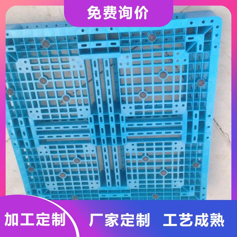 塑料托盘川字拍子细节之处更加用心