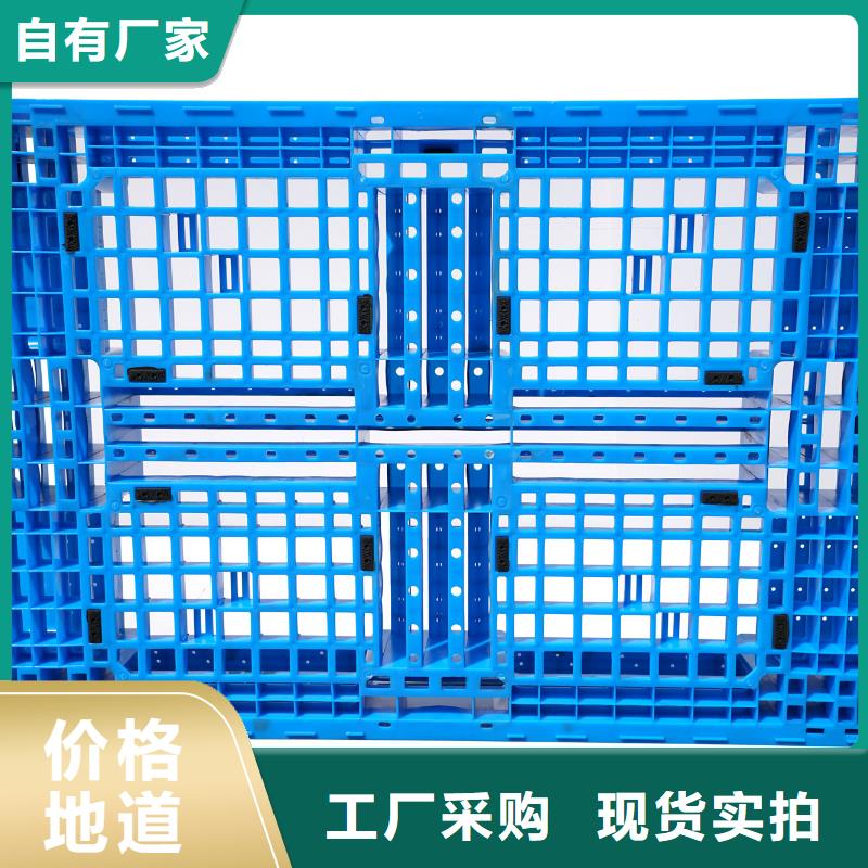 塑料托盘,内倒折叠胶箱老客户钟爱