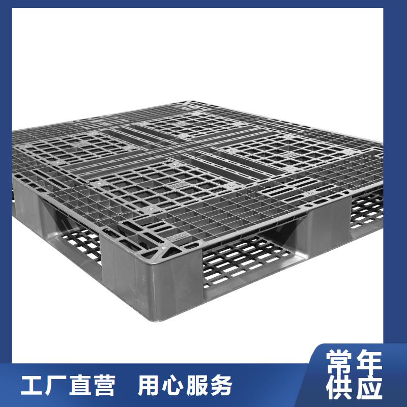 塑料托盘叉车栈板细节决定成败