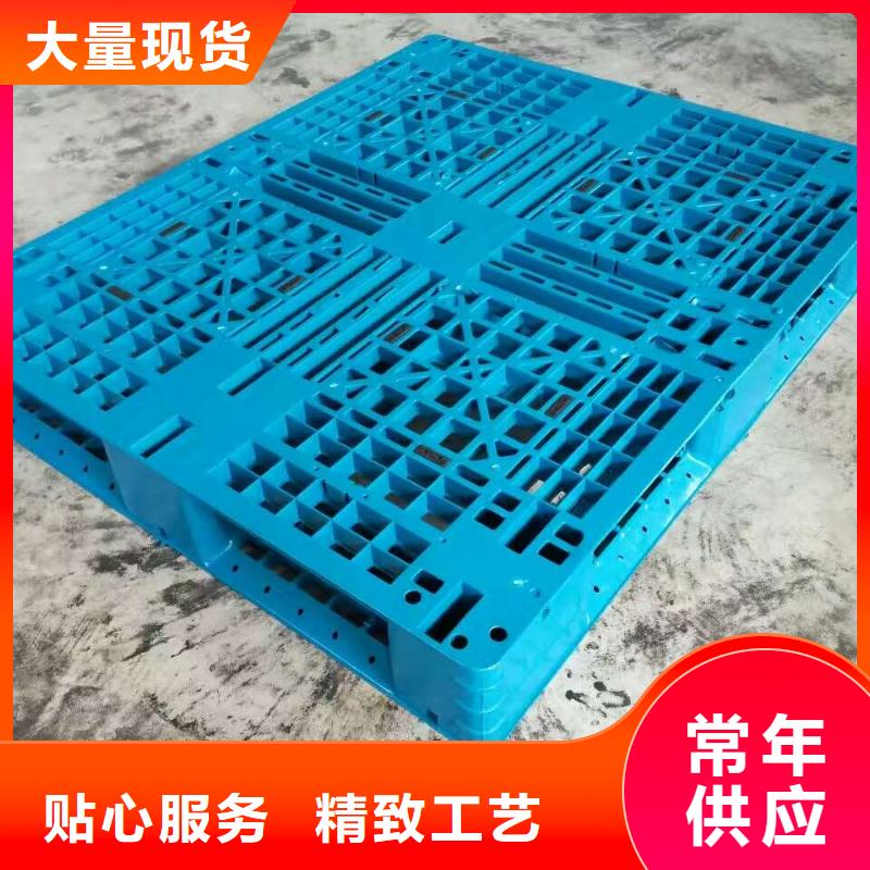  塑料托盘严谨工艺