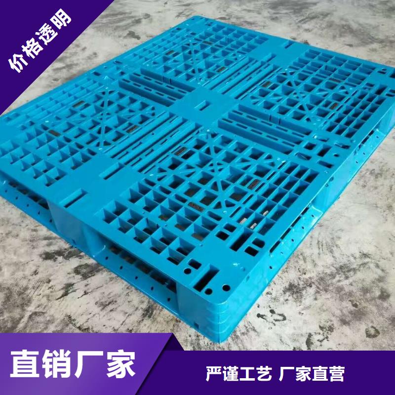 塑料托盘热处理木托盘厂诚信经营