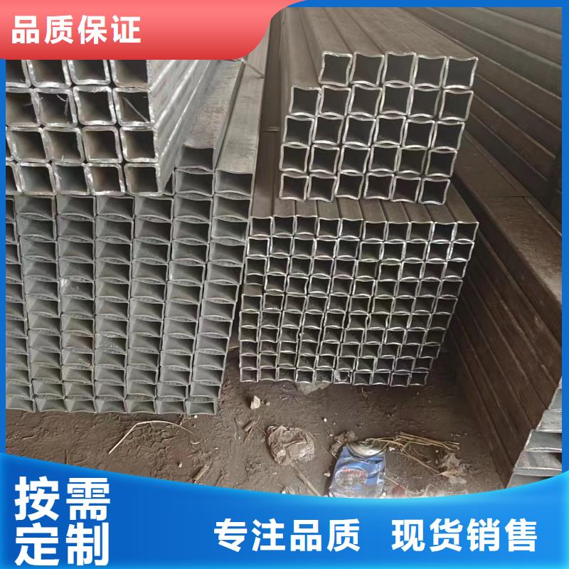 定做方管的基地