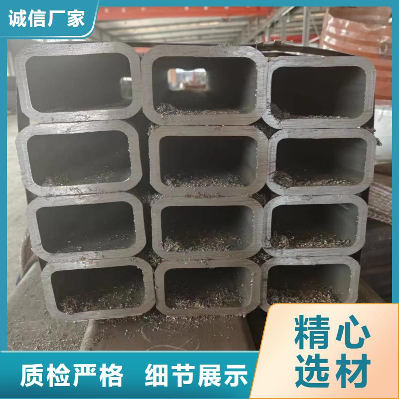 质量优的Q345B无缝方管实体厂家