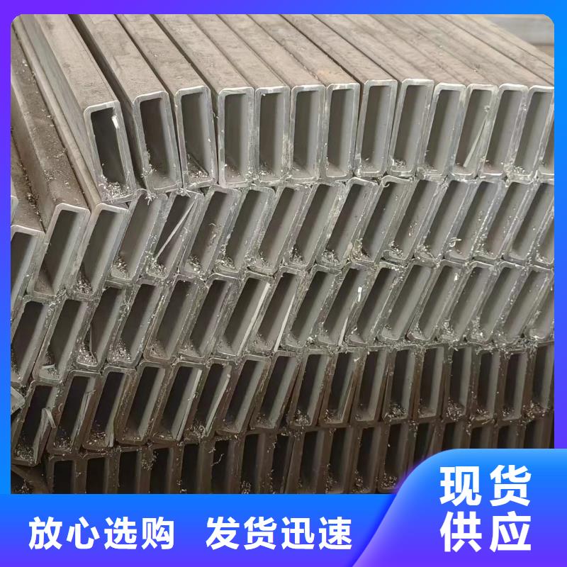 无缝方管厂家规格齐全