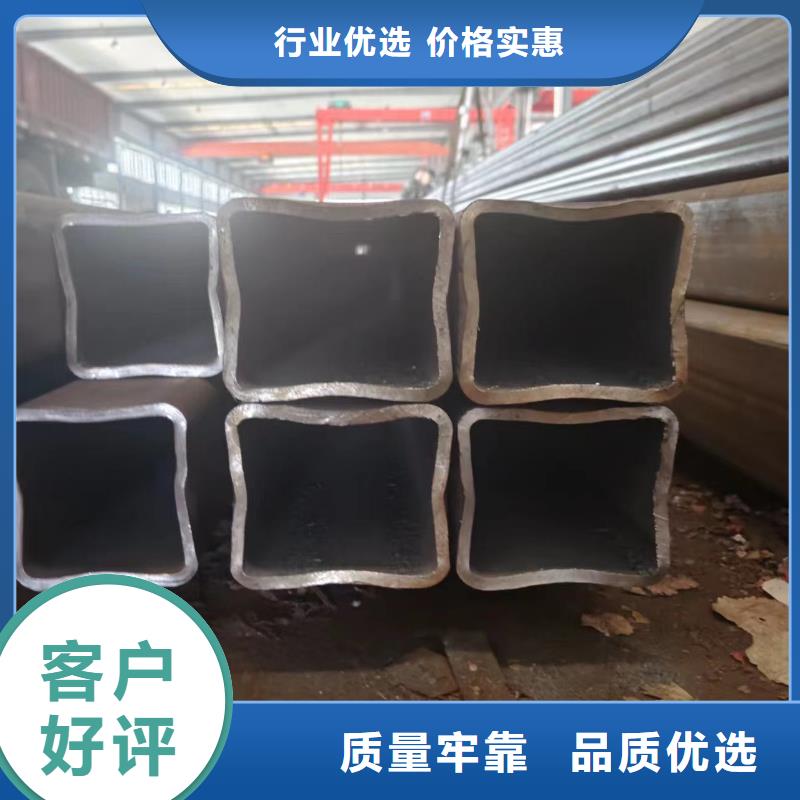 质量优的Q345B无缝方管实体厂家