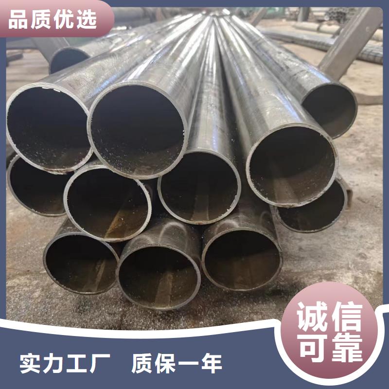 货源充足的40cr精密钢管实力厂家