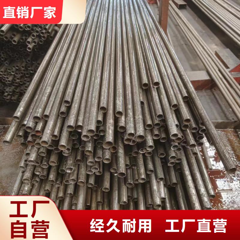 精密钢管先考察在购买