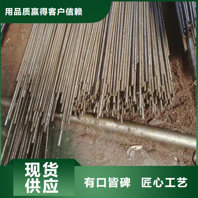 精密钢管先考察在购买