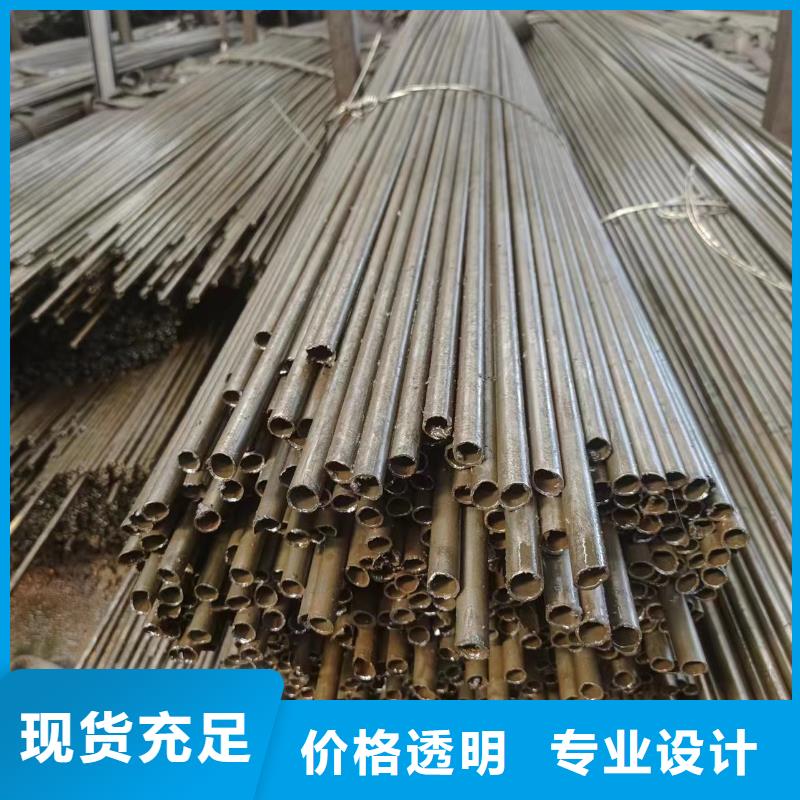 货源充足的40cr精密钢管实力厂家