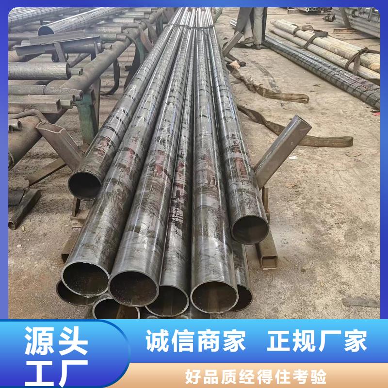 买42crmo精密管必看-可信赖