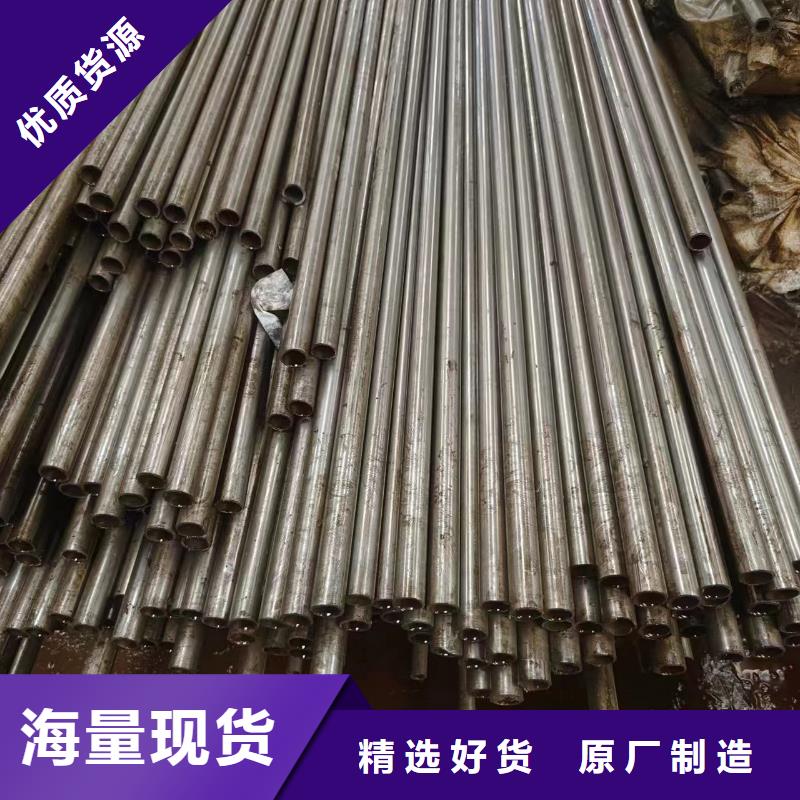 货源充足的40cr精密钢管实力厂家