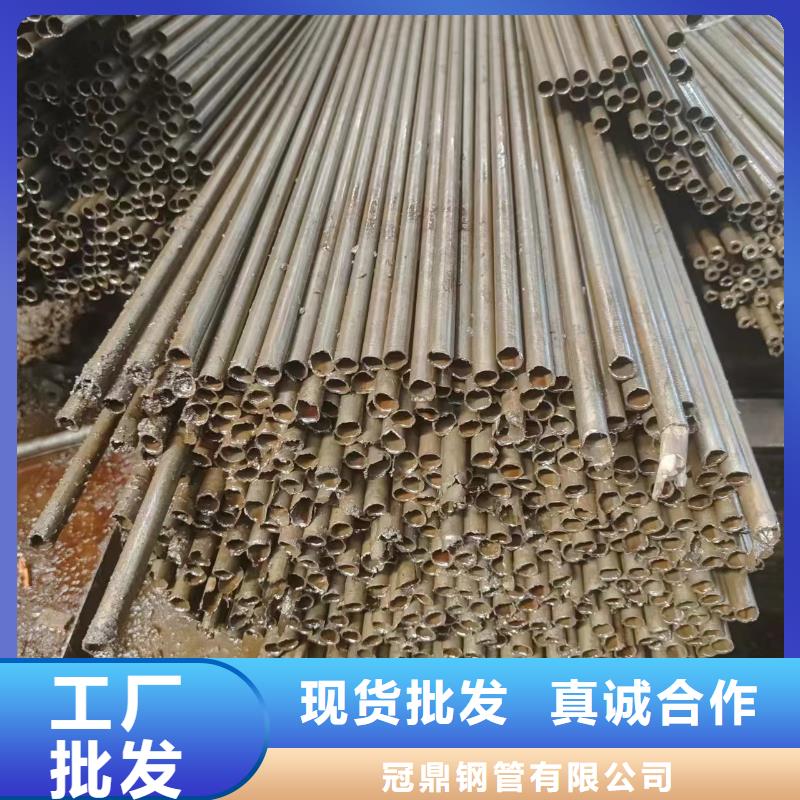 20#精密钢管厂家放心购
