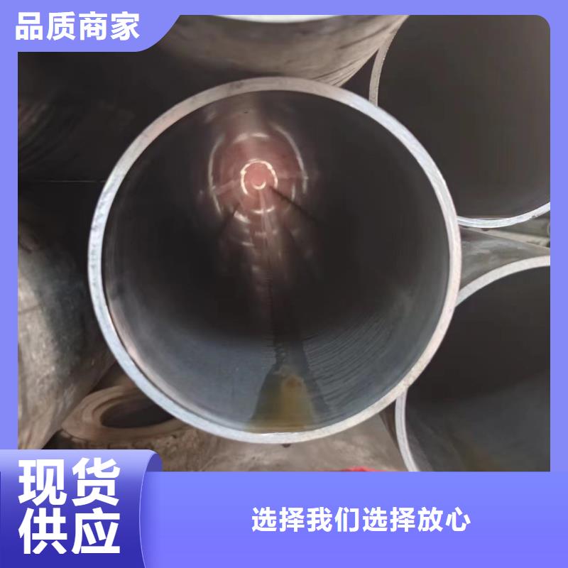 绗磨管采购厂家