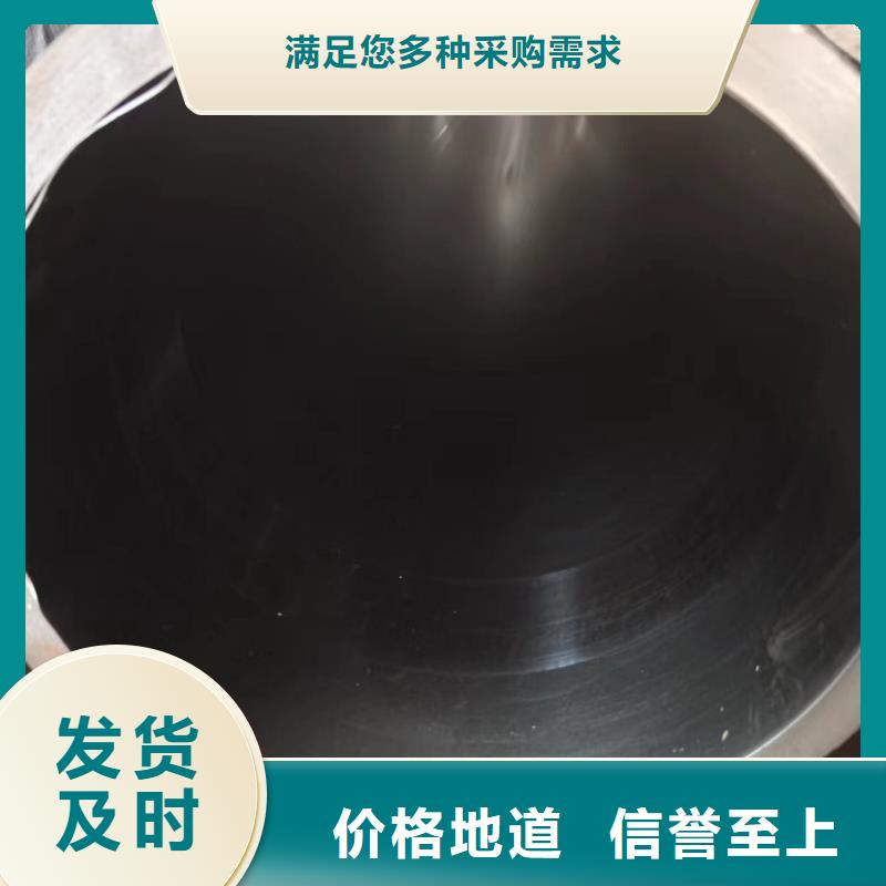 绗磨管采购厂家