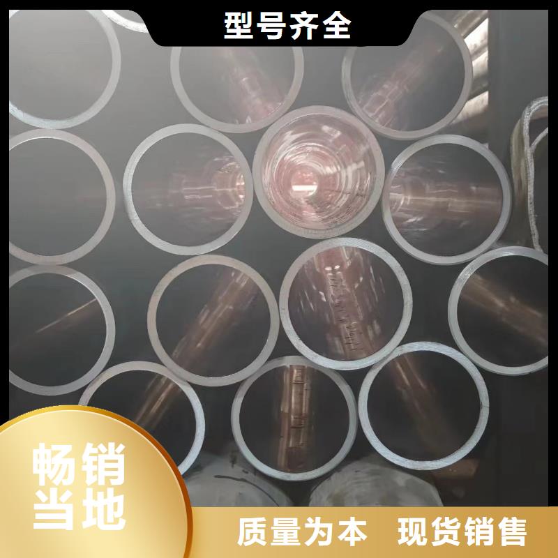 绗磨管采购厂家