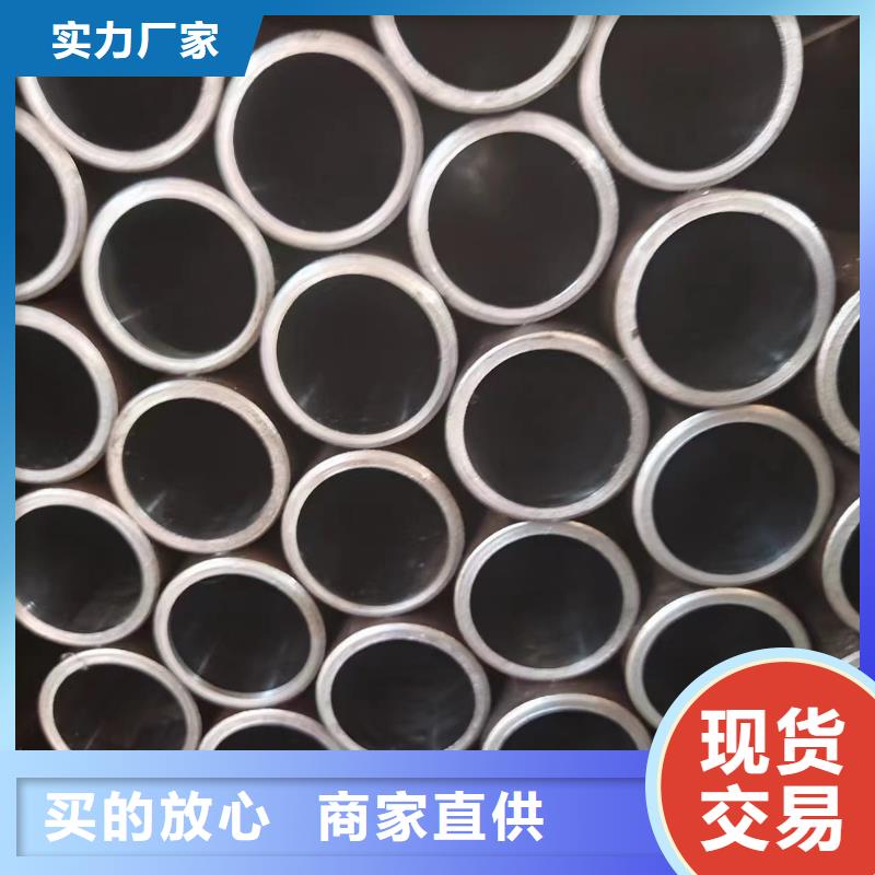 绗磨管采购厂家