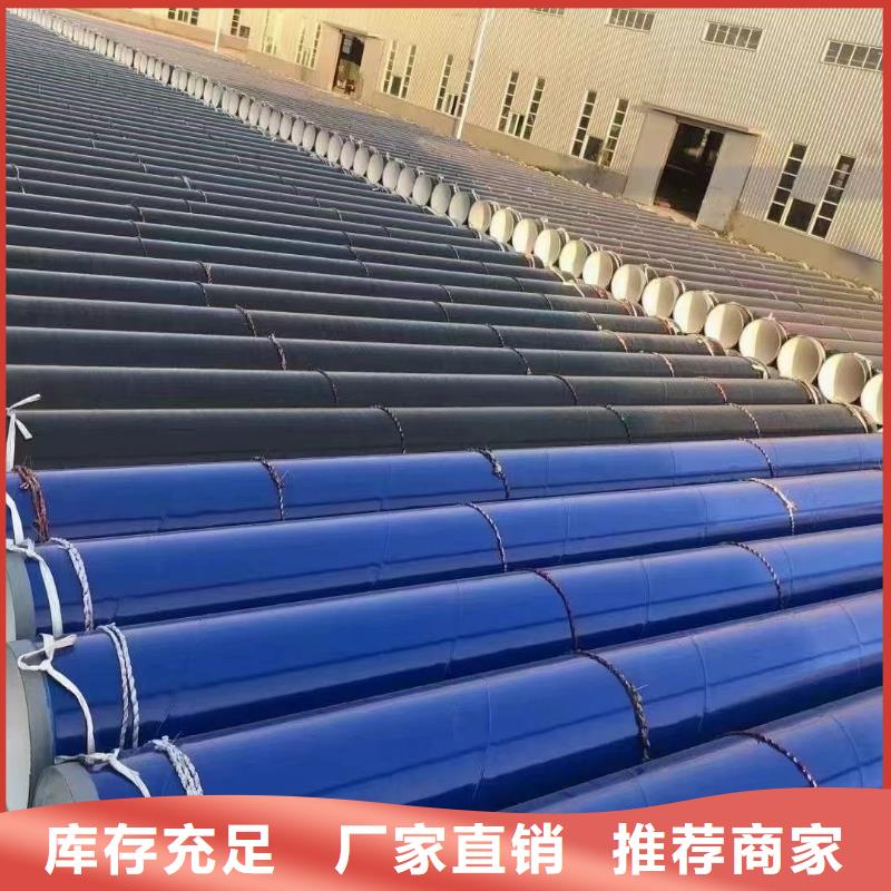 涂塑钢管-不锈钢扁钢大厂生产品质