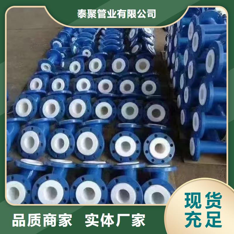 涂塑钢管,不锈钢方矩管经销商