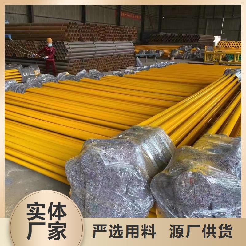涂塑钢管铝棒快速报价