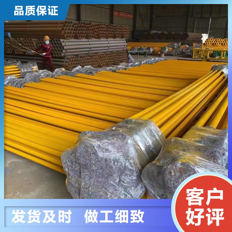 价格合理的
环氧树脂钢管经销商
