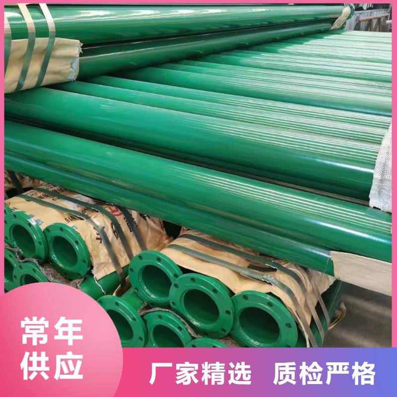 涂塑钢管TA3钛合金现货交易