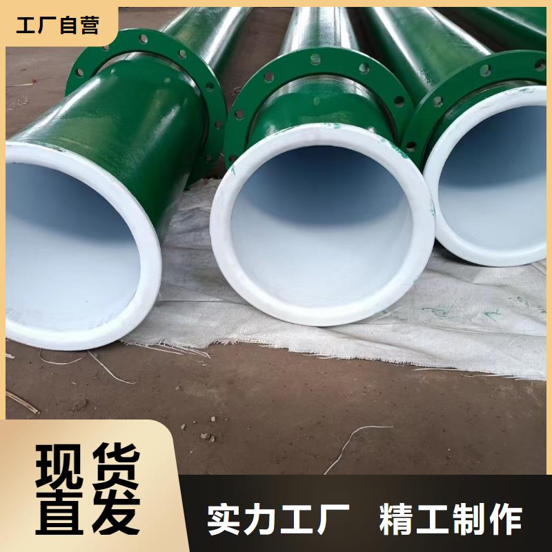 
卡箍连接管优惠多
